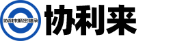 上海协利来精密轴承有限公司